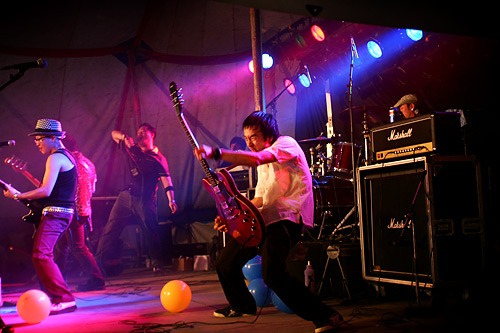 2005-07-23 - Crying Nut at Trästockfestivalen, Skellefteå