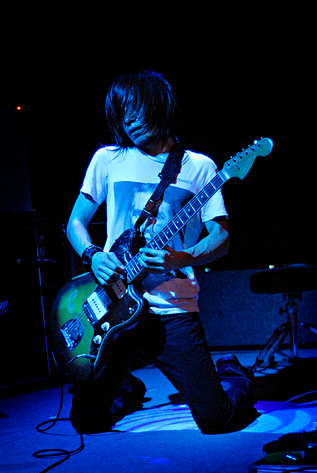 2006-11-15 - Mono at Lava, Stockholm