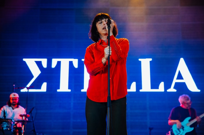2026-08-13 - Σtella från Way Out West, Göteborg